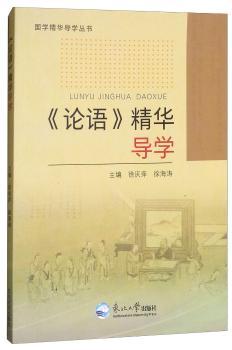 ��Փ�Z�����A��(d��o)�W(xu��)