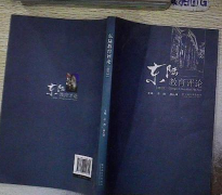 �|ꑽ����uՓ.