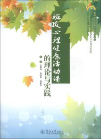 �༉��������n����Փ�c��(sh��)�`