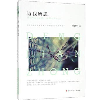 Ԋ����˼��Ԋ����˼