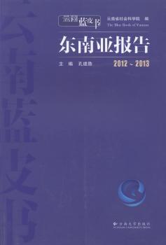 2012~2013�|�ρ���(b��o)��