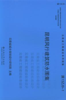 �����L(f��ng)�н�����ˮ�D��