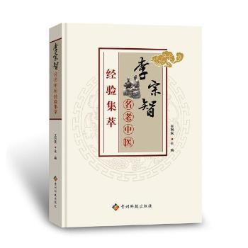 �������������t(y��)��(j��ng)򞼯��