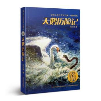 ���Z�v�U(xi��n)ӛ