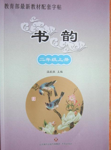 ��� ���꼉(j��)�σ�