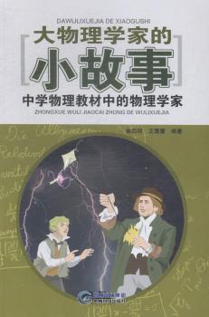 ������W�ҵ�С����