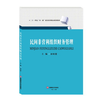 ���g�ǠI���M��ؔ�չ���