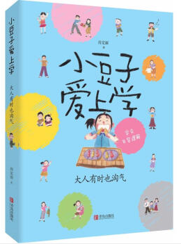 �����Еr(sh��)Ҳ�Ԛ�