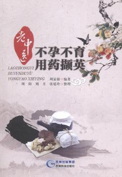 �����t(y��)���в�����ˎ�XӢ