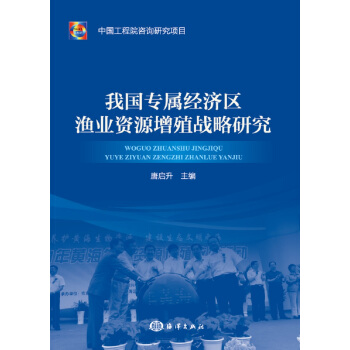 �҇����ٽ�(j��ng)���^(q��)�O�I(y��)�YԴ��ֳ��(zh��n)���о�