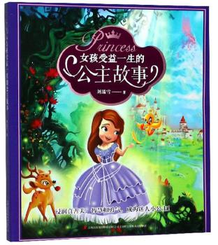 Ů������һ���Ĺ�������