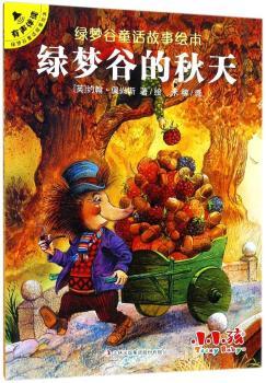 �G���ȵ�����