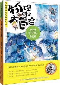 ����r(sh��)�մ�ð�U(xi��n),