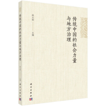 ���y(t��ng)�Ї�����������c�ط�����