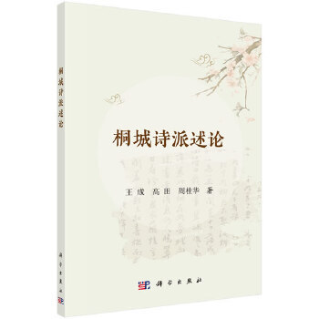 ͩ��Ԋ����Փ