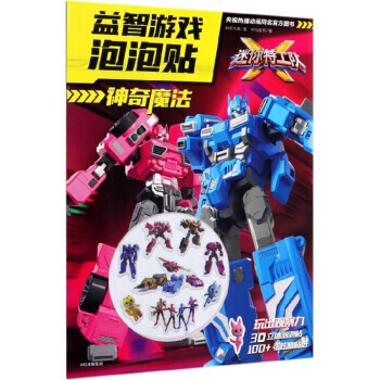 ����ħ��