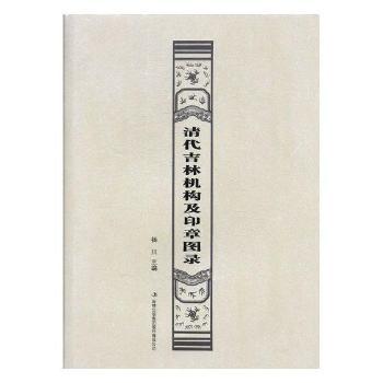 ������֙C��(g��u)��ӡ�D�