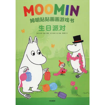 ķ���N�N�����Α��:�����Ɍ�(du��)