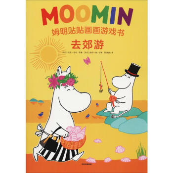 ķ���N�N�����Α��:ȥ����