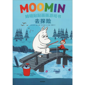 ķ���N�N�����Α��:ȥ̽�U