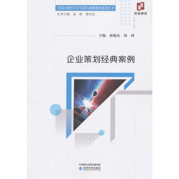 ��I(y��)�߄���(j��ng)�䰸��