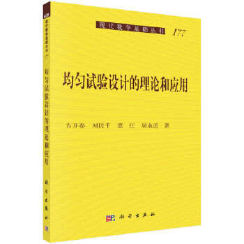 ����ԇ�(y��n)�O(sh��)Ӌ(j��)����Փ�͑�(y��ng)��