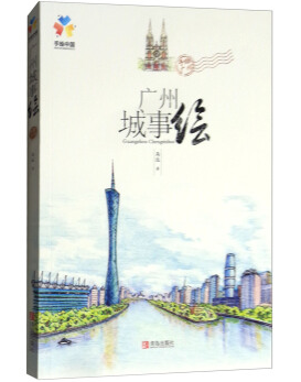 �V�ݳ����L