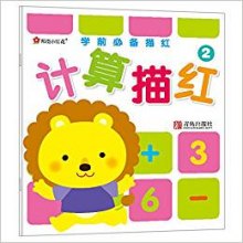 �W(xu��)ǰ�؂���t