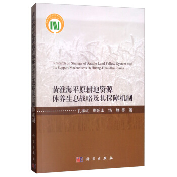 �S����ƽԭ�����YԴ���B(y��ng)��Ϣ��(zh��n)�Լ��䱣�ϙC��