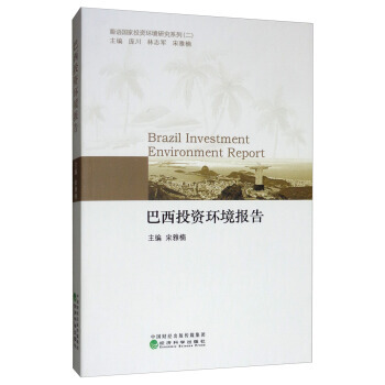 ����Ͷ�Y�h(hu��n)����(b��o)��