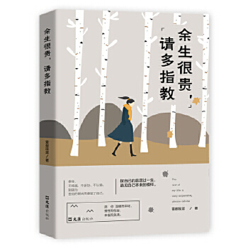 �������F��Ո(q��ng)��ָ��