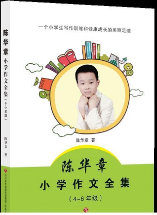 ��A��С�W(xu��)����ȫ����4-6�꼉��