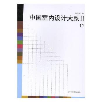 �Ї��҃�(n��i)�O(sh��)Ӌ��ϵ.