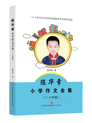 ��A��С�W����ȫ����1-3�꼉��