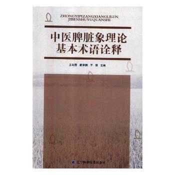 ���t(y��)Ƣ�K����Փ�����g(sh��)�Z(y��)ԏ�