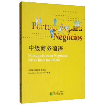 �м��̄�(w��)���Z