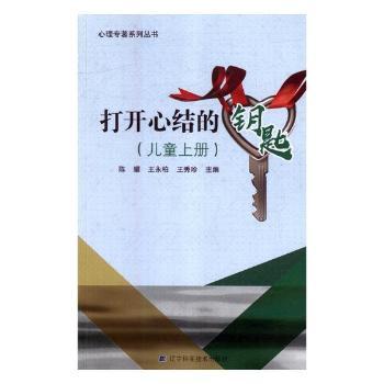 ���_�ĽY(ji��)��耳�,