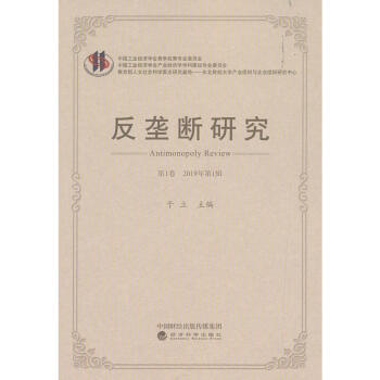 ���Ŕ��о�:��1��(2019���1݋)