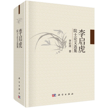 ���ԺʿՓ���x��