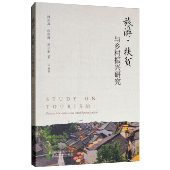 ���Ρ���ؚ�c�l(xi��ng)�����d�о�