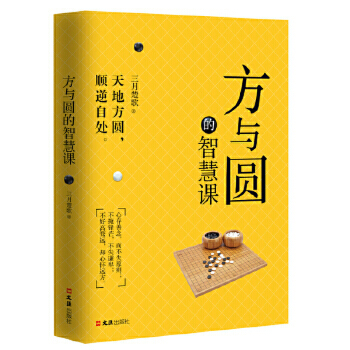 ���c�A���ǻ��n