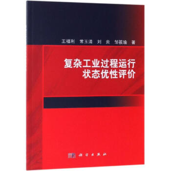 ��(f��)�s���I(y��)�^(gu��)���\(y��n)�Р�B(t��i)��(y��u)���u(p��ng)�r(ji��)