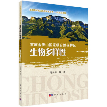 �ؑc���ɽ���Ҽ���Ȼ���o�^(q��)���������