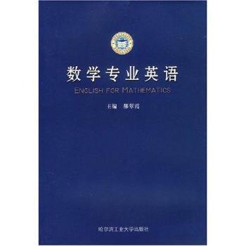 ��(sh��)�W(xu��)���I(y��)Ӣ�Z(y��)