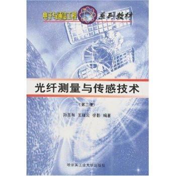 ���w�y���c���м��g(sh��)