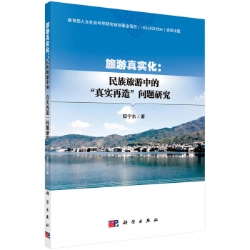 �����挍(sh��)�������������е�