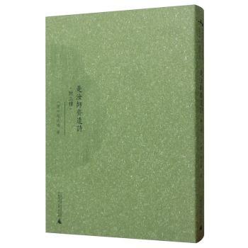 ���ꎟ�S�zԊ