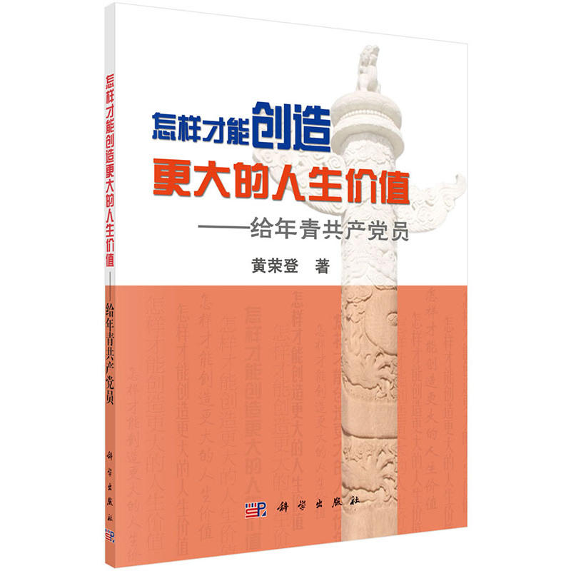 ���Ӳ��܄�(chu��ng)�����������r(ji��)ֵ�����o���๲�a(ch��n)�h�T