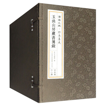 ��ɽ���ؕ����