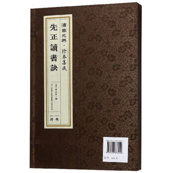 �����x���E